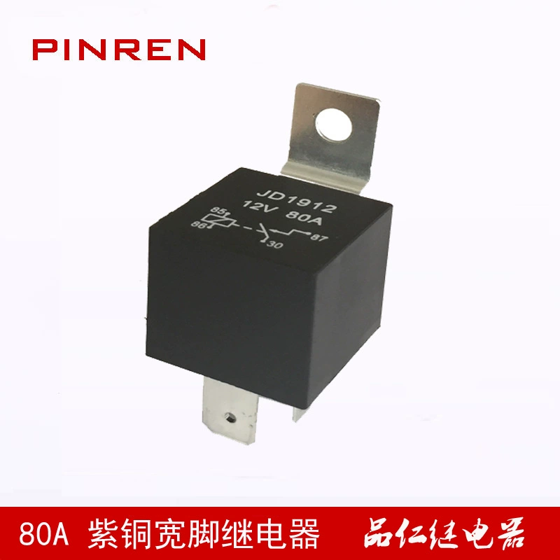 80A автомобильное реле 12V 4 ноги нормально разомкатель с железной пластинкой спинки большой широкий ножка другие