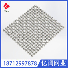 厂家供应316不锈钢网轧花网，钢丝扎花网