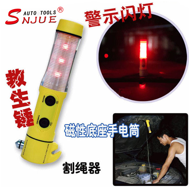 Martillo de vida de coche multifuncional martillo de seguridad cuatro en uno con linterna con luz de advertencia herramienta de emergencia de coche magnético