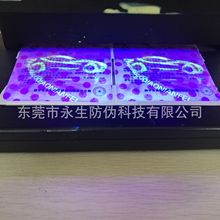 ɹ܇N һD伤N  ȫϢ_VOID˺