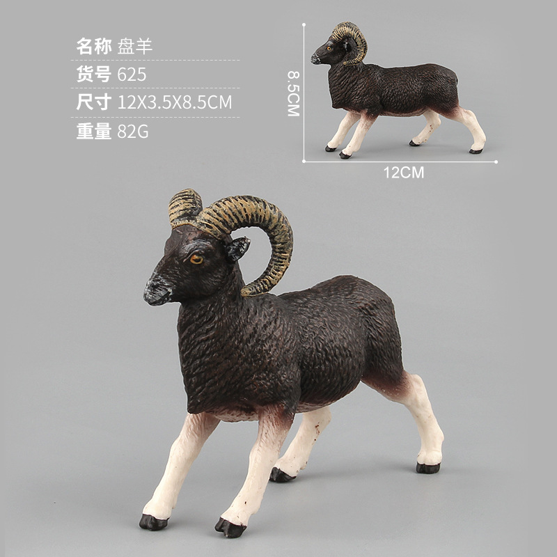 Exportación transfronteriza infantil simulación de juguetes de animales forestales antílopes púrpura africanos cuernos largos bisontes montañas adornos de arroz
