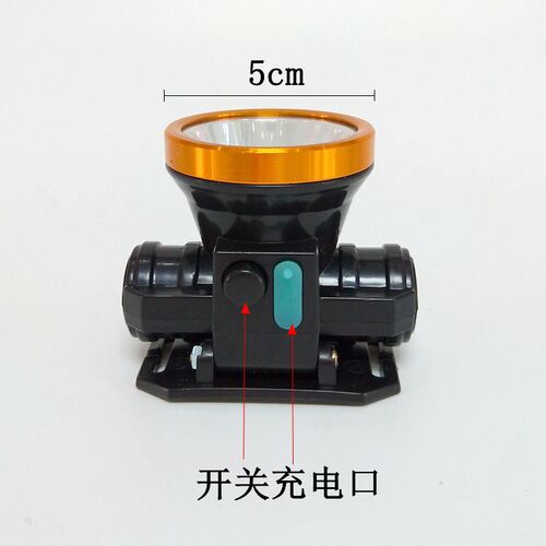 High-power lithium battery strong light headlight Liangzhiwei 908 waterproof fishing light led outdoor head-mounted miner's lamp