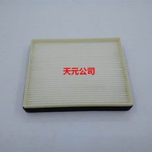 SKL46988 SC90428 4352997 ���ؿյ���о��ʵ�幤��֧���鳧��