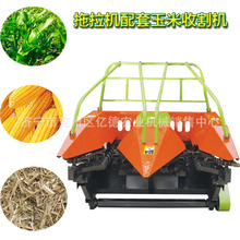 ؑcNɝÃի@C՗U߀ո݆ի@C