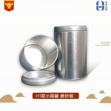 �������Թ� ���وA�β��~������Ϟ�T���Թ��ܷ��R���F�Ӻ�