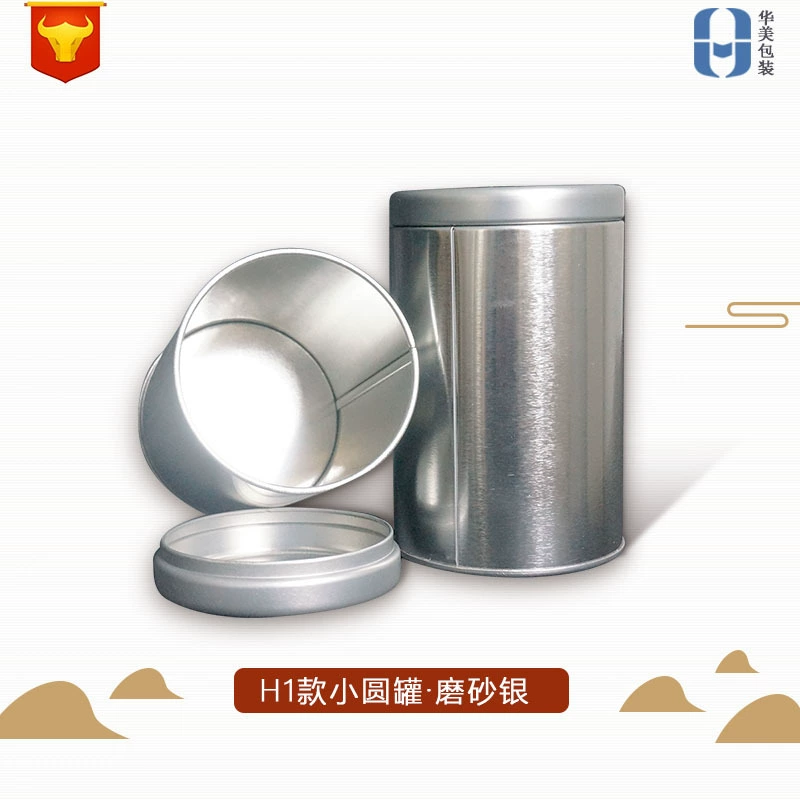 Мясистый горшок Металлический Круглый чайник Чаша Свеча Горшок Герметичная жесть утолщенная