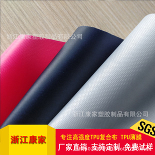 TPU�A�W�� �ͺ�������������T�ӉT�z�� ��������TPU�NĤ��ˮ����