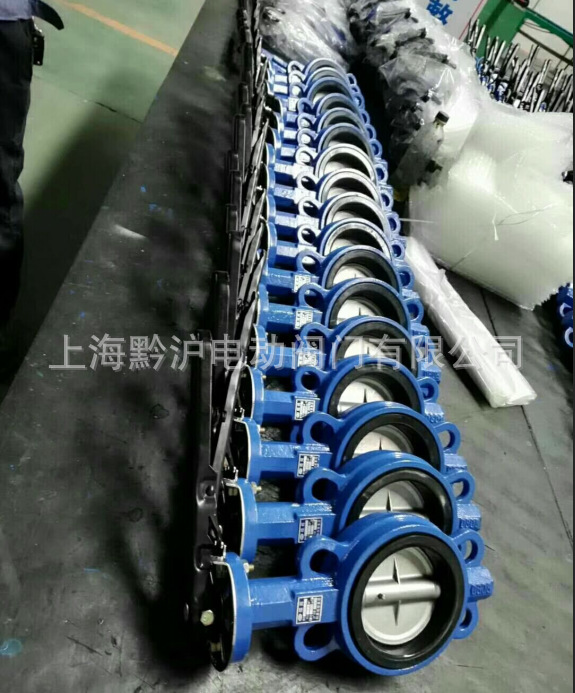 D71X5-16Q- DN65蝶阀 手柄蝶阀 蝶阀厂家 铸钢阀体手轮疏水蝶阀