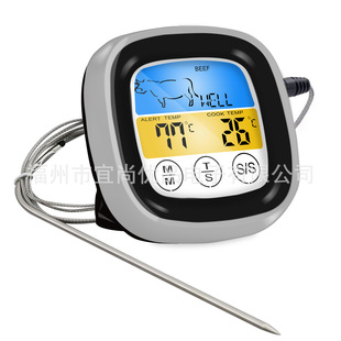 Amazon Hot Sale Kitchen Food Digital Touch Thermometer Wild Barbecue Thermometer Timer Barbecue Fork