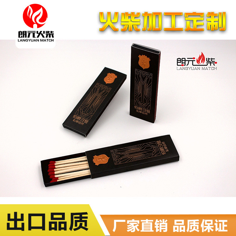 Manufacturer Supplies Matchbox Concave and Convex Hot Stamping Technology, High-End Bar Club Lighter, High-End Practical Creativity Manufacturer Supplies Matchbox Concave and Convex Hot Stamping Technology, High-End Bar Club Lighter, High-End Practical Creativity