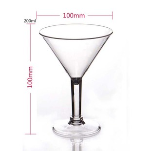 �pɫ�����uβ�Ʊ��R���ᱭ 200ml���z�����_�������Y�ϱ������_