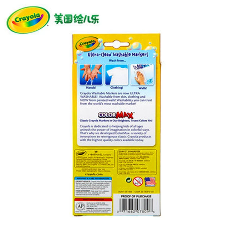 Тонкие смываемые фломастеры (Crayola), 8 цветов, водоосновные, тонкий наконечник