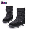 Stick Sitaqi Winter Winter Snow Boots Nine -color Snowflake Parent -Child Shoes Children's Cotton Shoe Wholesale Retail