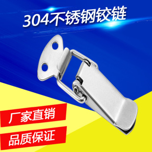304���P䓹��I�i�������亽�հ���������i�əCе�O�䲻�P䓴��