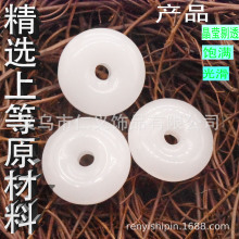 ��������ƽ������� ƽ������ʯ������܇���K耳׿۵������