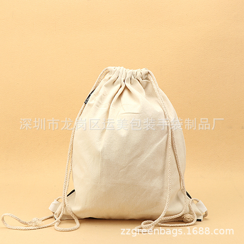 厂家批发广告环抽绳印花全棉帆布袋定抽拉绳空白收纳束口袋