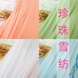 �F؛����75D����ѩ�����φ��伆�ļ����bŮʿ�B��ȹ�����]����