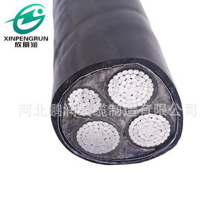 YJLV22�X�z�b��|3+1о���������ľ��Դ��ֱ�������������|��