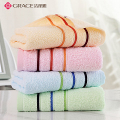Manufacturer Direct Sale Jileya Pure Cotton Towels Adult Summer Couple Full Cotton Striped Face Towels Wholesale 6443
