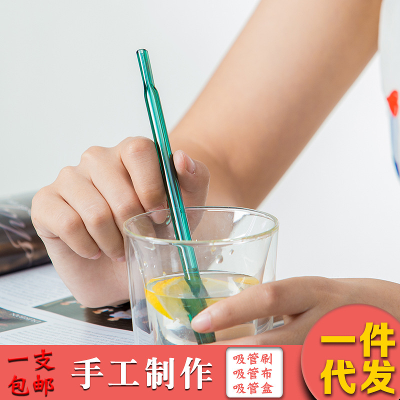 Creative glass straw color creative art straw high borosilic glass…