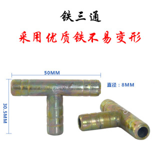 ������Ȳ�ܶ��ֽ��^ 8#������^ �͸��g�F��ͨ���ν��^�ݼy���͉�