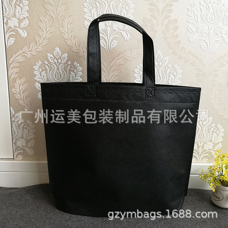 厂家批发牛津布手提袋折叠防水购物袋 礼品收纳牛津布袋加印logo