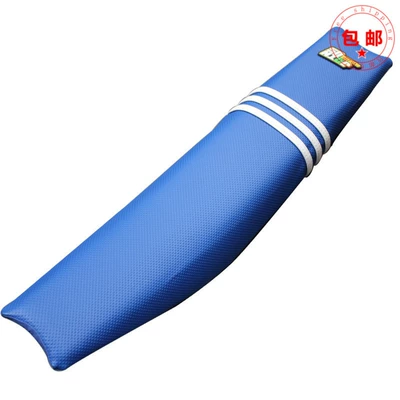 Motorcycle cushion Seat Leather Seat