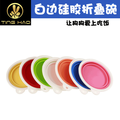 Pet bowl made of foldable silicone, direct supply from the manufacturer, convenient silicone pet bowl, pet plate, pet dish