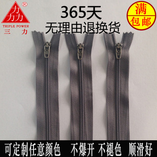 ��Ʒ  ������� 3.5#�������YG���^ѝ��    �����S��ֱ�N���