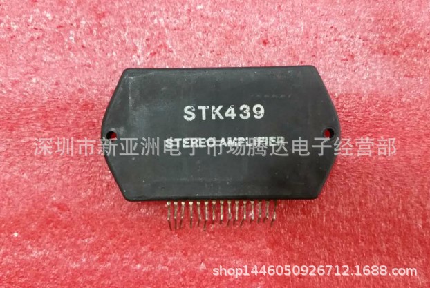STK439   现货供应