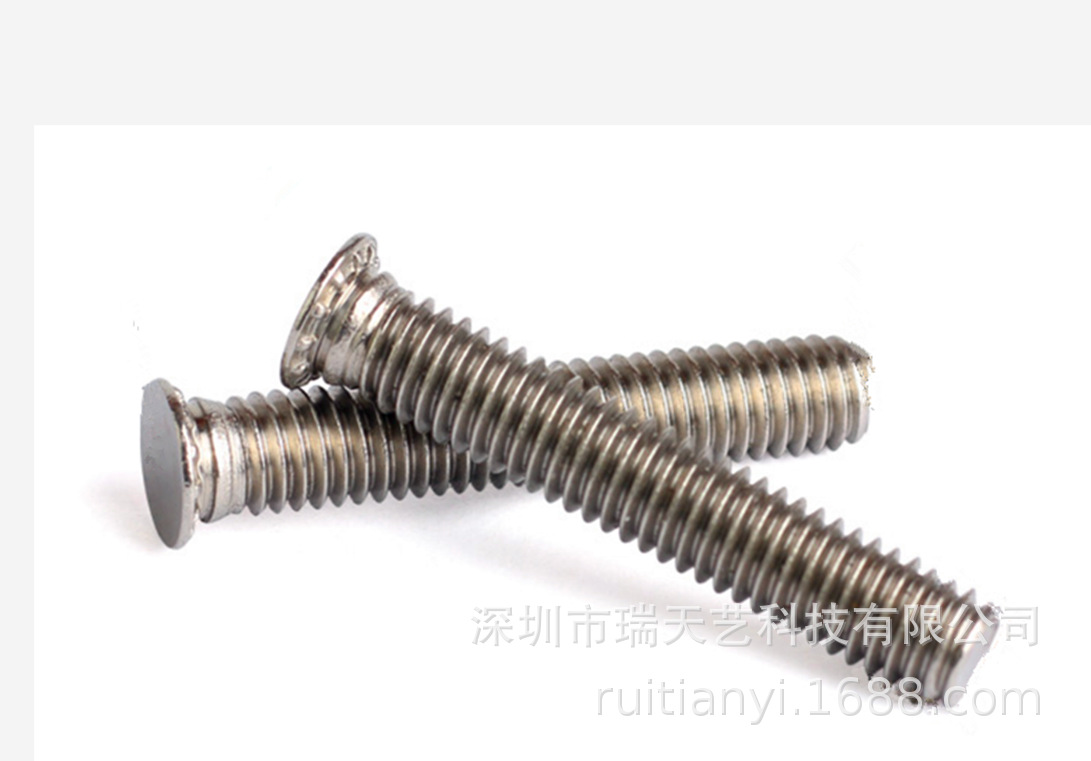 英制304压铆螺钉FHS-440 032 832 024 032 0420 0518长度码4~24