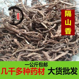 �u������ș��  �u�_���^ɽ�� ��ɽ���uצ�� ɽ���� ����� �Ų���