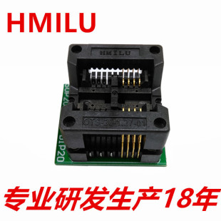 HMILU�S��SOP8��������w����_�NƬIC��209mil SOP8�Ddip8�yԇ��