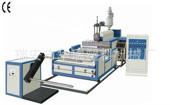 供应气垫膜机组|挤拉型气垫膜 QPE-1000气垫膜机