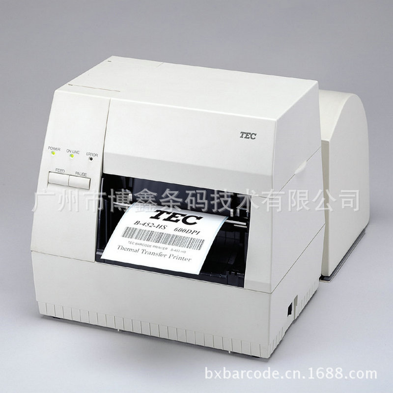 东芝TEC-B-462 条形码打印机 服装条码打印机 经济型高清晰打印机