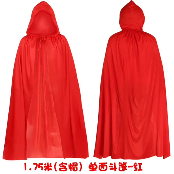 Trench coat, 1.75meter