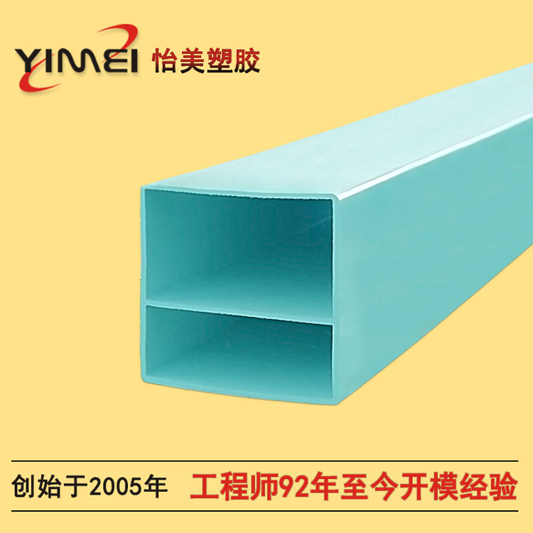 pvc���Ϸ��ܳ����������ü����Ͳ�����