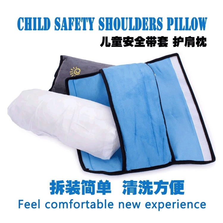 Детский автомобильный ремень безопасности, защитный чехол, утолщенный плюшевый ремень безопасности для сна, подушка на плечо для салона автомобиля