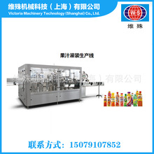 �������a�O���֭������a�����ѹ�ɣ�����ԭ�{��÷�ӹ��O�䶨��