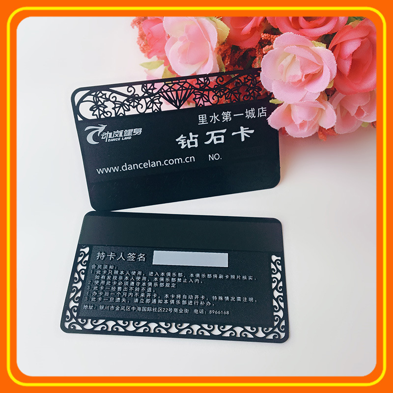不锈钢电镀磨砂底黑卡精美健身俱乐部贵宾VIP卡片镂空花边流水号
