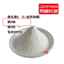 �S����C�} VC�} ����Ѫ���} CALCIUM ASCORBATE ʳƷ��
