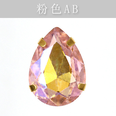 Suministro directo de agua con fondo de oro, gota de agua, cristal, diamante, vestido de novia, accesorios de joyería de cristal, accesorios, gota de agua multicolor, diamante de garra