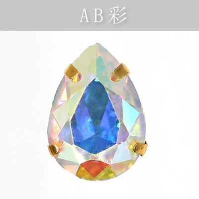 Suministro directo de agua con fondo de oro, gota de agua, cristal, diamante, vestido de novia, accesorios de joyería de cristal, accesorios, gota de agua multicolor, diamante de garra
