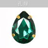 Xichuan New Golden Drop Glass Drop Glass Claw DIY Clothing Wedding Women's Shoes Materials Grab Diamond Jewelry Accessories Wholesale