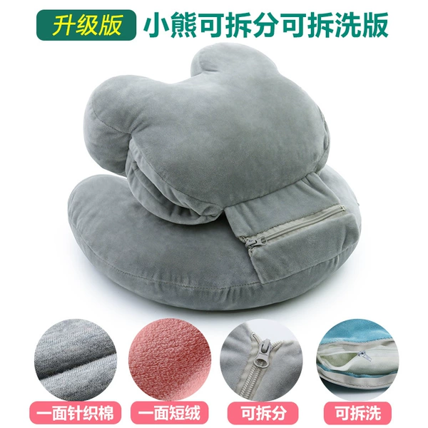 Bear detachable and washable version (with hand warmer) - elegant gray