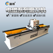 ���Ɣ���ĥ���Cȫ�ԄӾ��ܶ๦��늴����Pʽ ֱ��ĥ���C�S���¿�