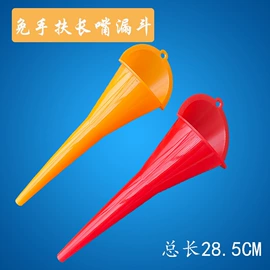 工农业塑料;塑料桶;自驾装备