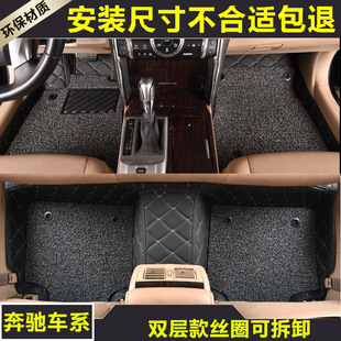 ���YGLA200 GLK300 a180 E260 B200S350C200Lȫ�����zȦ��܇�_�|