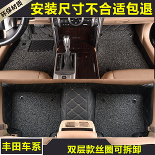 �m�� �S��rav4�¿��_�����Y�J־���ڄP��������ȫ������܇�_�|