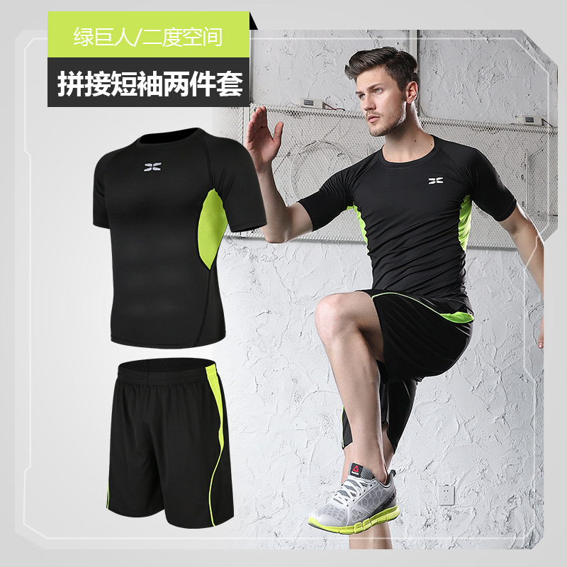 Conjunto Deportivo para Hombre, Verano 2026, Ajustado, para Gimnasio, Running, Ropa Deportiva Transpirable de Dos Piezas